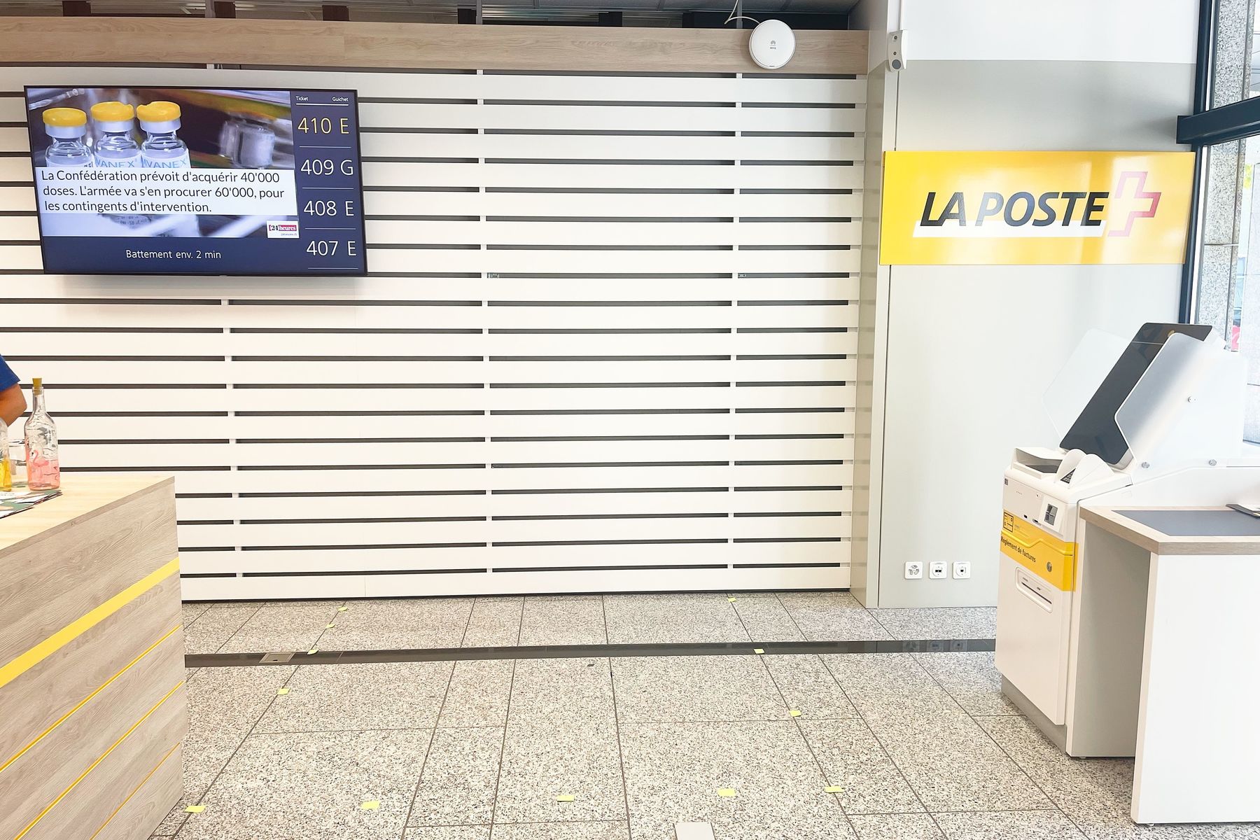 mismatch name in image names list