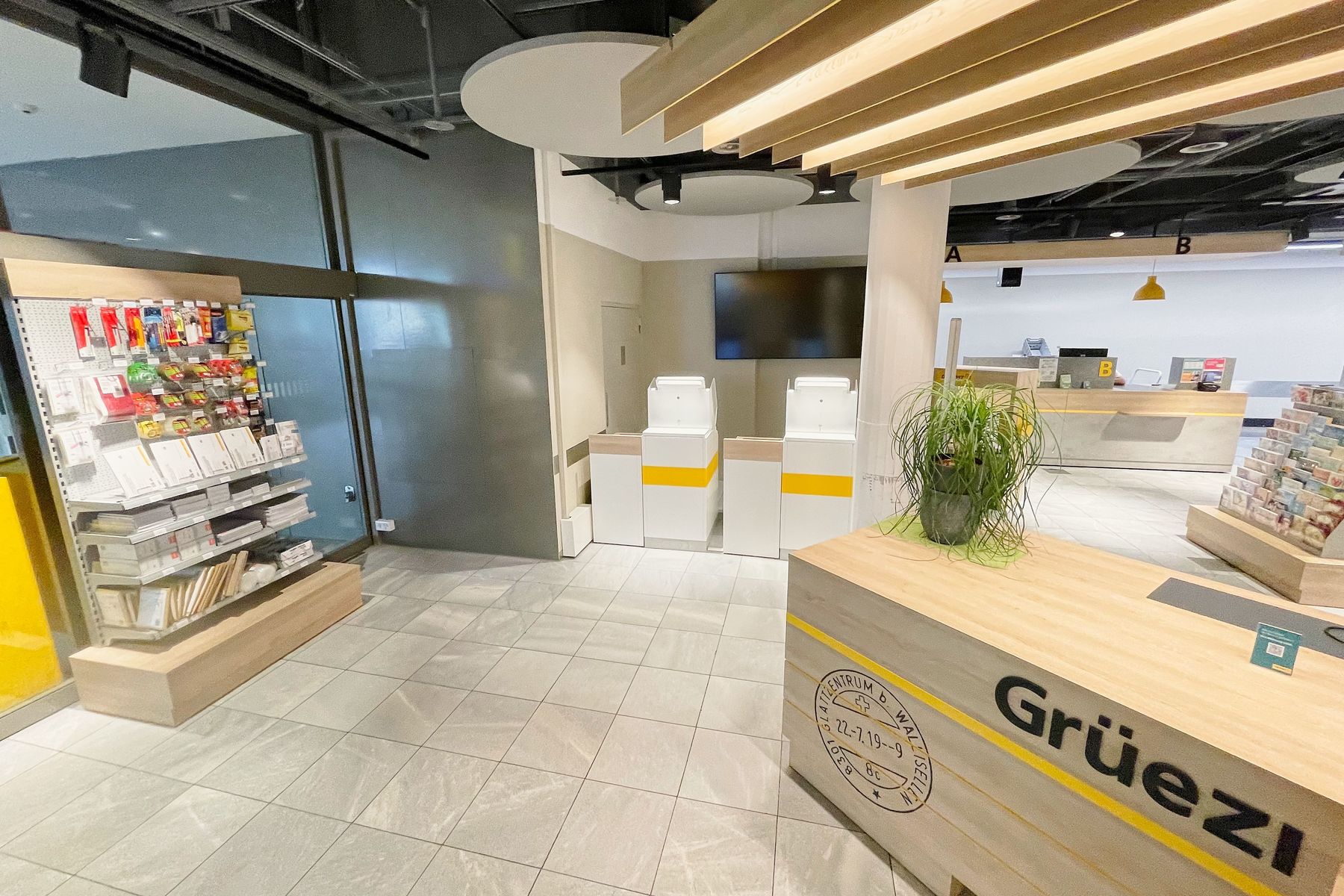 mismatch name in image names list